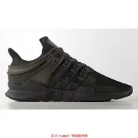 在飛比找Yahoo!奇摩拍賣優惠-【老夫子】adidas EQT Support ADV 黑 