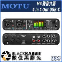 在飛比找蝦皮購物優惠-【 MOTU M4 錄音介面 4 In 4 Out USB-