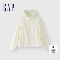 在飛比找momo購物網優惠-【GAP】女裝 Logo防曬連帽外套-米色(465039)