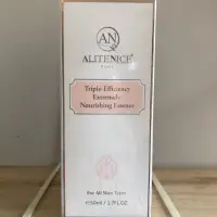 在飛比找蝦皮購物優惠-📌 現貨📌AN 三倍3倍高效極潤精華 alitenice 超