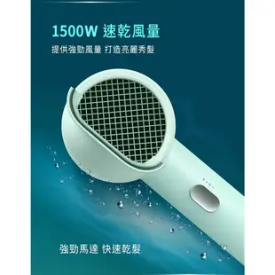 【PHILIPS 飛利浦】BHD399/91 水潤護色負離子吹風機-夢幻湖水綠 贈原廠美容古典手拿鏡