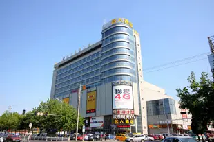 招遠名人酒店Celebrity Hotel