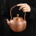 Teawear Fu Tea Pot Coffee Pot 1.2L Tea Kettle for