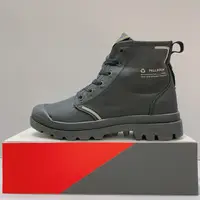 在飛比找蝦皮商城優惠-PALLADIUM PAMPA BOOTS 男女款 黑色 永