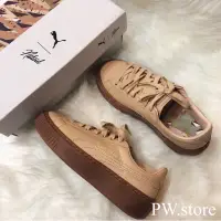 在飛比找蝦皮購物優惠-Puma Suede Platform 焦糖奶茶厚底鞋