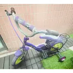 12吋 二手 兒童腳踏車（EMC.輔助輪）