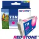 RED STONE for EPSON 73N/T105350墨水匣(紅色)