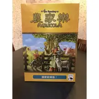 在飛比找蝦皮購物優惠-［正版現貨］農家樂闔家歡樂版［桌遊二三事］