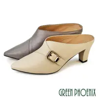在飛比找PChome24h購物優惠-【GREEN PHOENIX 波兒德】女鞋 高跟拖鞋 穆勒鞋