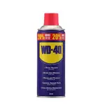 WD-40 多功能除銹潤滑劑增量罐 11.2FLOZ