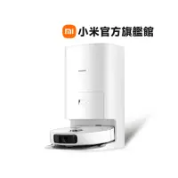 在飛比找momo購物網優惠-【小米官方旗艦館】Xiaomi掃拖機器人X10+(原廠公司貨