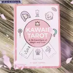 盛澤 桌遊 卡哇伊 KAWAII TAROT A 78-CARD DECK GAME 可愛塔羅牌