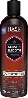 HASK Keratin Smoothing Conditioner for all hair types, colour safe, gluten-free, sulfate-free, paraben-free - 1 335 mL Bottle
