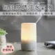 【原家居】極簡風超音波精油水氧機*贈精油 精油燈 薰香機 香薰機 加濕器 水氧機 擴香機 擴香儀 香氛機