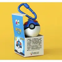 在飛比找iOPEN Mall優惠-現貨!! Pokémon GO精靈寶可夢 3D造型球 寶貝球