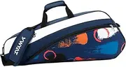 Oshhni Badminton Racket Bag Racket Sports Bag Tennis Handbag Racquet Carrying Bag for Professional Athletes Badminton Enthusiasts