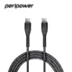 peripower CD-02 精研編織系列 USB-C to USB-C PD 快充傳輸線-鐵礦黑 ( Type-C to Type-C / 200 cm)