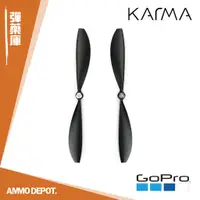 在飛比找蝦皮購物優惠-【彈藥庫】GoPro Karma 空拍機 專用 螺旋槳 RQ