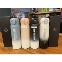 在飛比找蝦皮購物優惠-Mercedes Benz 賓士精品 amg原廠贈品不銹鋼輕