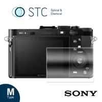 在飛比找蝦皮商城優惠-【STC】9H鋼化玻璃保護貼 專為Sony RX1/RX1R