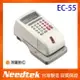 【1年保固】優利達 Needtek EC-55 微電腦視窗中文支票機 - 國字中文款
