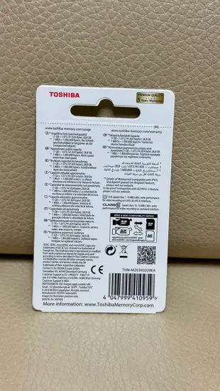 全新未拆 Toshiba 東芝 32G 記憶卡 microSDHC UHS-I 1 32GB 含轉卡