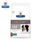 希爾思 Hills 犬用 l/d 肝臟護理 17.6LB 處方 狗飼料