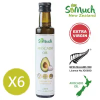 在飛比找momo購物網優惠-【壽滿趣-Somuch】紐西蘭頂級冷壓初榨蒜香酪梨油(250