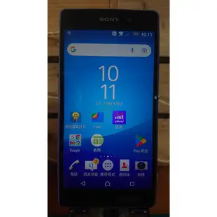 Sony Xperia Z2 二手良品手機 5.2" 紫色D6503 (3GB RAM/16GB ROM) NO.530