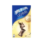 Oreo Wafer Bites Vanilla Mousse, 47g