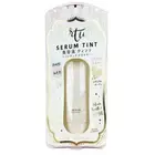 Kose Fortune Serum Tint Tone Up Primer SPF 25 PA++ Natural Beige JAPAN
