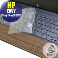 在飛比找PChome商店街優惠-【Ezstick】HP Envy 13-aq1028TX 1