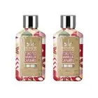 Hempz Toasted Vanilla Caramel Moisturizer- 2.25oz Pack Of 2