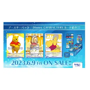 日版 BUSHIROAD WSB 迪士尼卡牌 10包入 補充包 牌組 Disney CHARACTERS 【小福部屋】