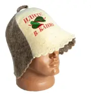 Sauna sheep wool hat russian Banya for men for men women go to the bathhouse