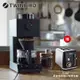 日本TWINBIRD-日本製★咖啡教父田口護職人級全自動手沖咖啡機(CM-D457TW) 送烤麵包機