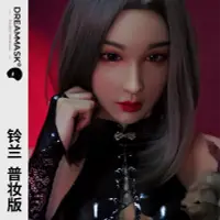 在飛比找露天拍賣優惠-DreamMask M20鈴蘭 唯美系列 普妝版 矽膠面具 