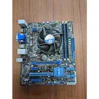 在飛比找蝦皮購物優惠-i5 3210 主機板P8H77-M LE 16G DDR3