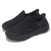 Skechers Massage Step SR-Cisin Slip-Ins Black Men Casual Shoes 200213-BLK