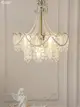 法式輕奢浪漫珍珠客廳燈現代簡約臥室餐廳燈具網紅玻璃LED吊燈