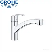 在飛比找蝦皮購物優惠-GROHE｜EUROSMART 單槍廚房伸縮龍頭 30305