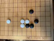 Institute 361 Bamboo Go Set Board Game swith tones and bowls