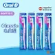 【盈億商行】Oral-B 歐樂B 新名典型軟毛牙刷 40號 軟毛牙刷 一入