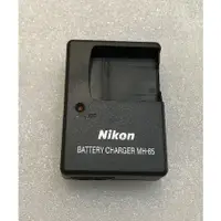 在飛比找蝦皮購物優惠-全新現貨供應 NIKON  MH-65裸裝充電器 ENEL1