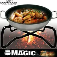 在飛比找樂天市場購物網優惠-[ MAGIC ] 旋轉折疊十字鍋架 20cm / 荷蘭鍋 