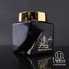 Bakhoor Incense Ashek Al Oud 30G بخورعاشق العود Luxurious Cambodian Oudh orignal