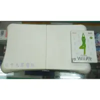 在飛比找蝦皮購物優惠-任天堂 Wii 主機周邊 原廠 Wii FIT 平衡板 白色