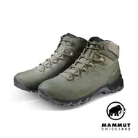 在飛比找momo購物網優惠-【Mammut 長毛象】Mercury IV Mid GTX