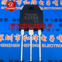 在飛比找蝦皮商城精選優惠-5pcs-10pcs 2SK2698 K2698 TO-3P