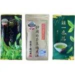 【江戶物語】丸堀製茶 一番茶/深蒸煎茶/靜岡茶草場農法掛川深蒸茶 煎茶 烤茶 靜岡縣產 日本綠茶 伴手禮 日本原裝進口